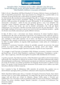 messven07-05-2014-001