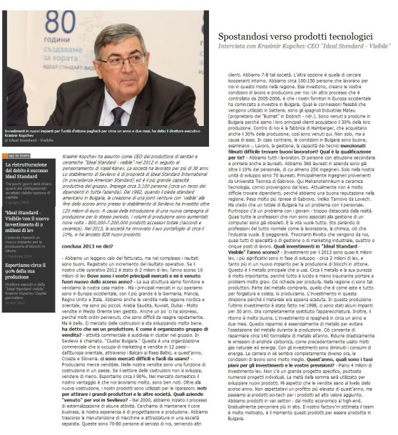 capitalBG02-06-2014B